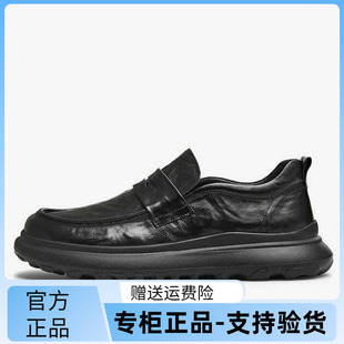 男士 一脚蹬真皮2024冬TFE02DM4 Tata他她商务休闲皮鞋 专柜正品