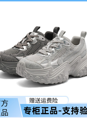 国内专柜正品2025秋款百丽老爹鞋水钻厚底运动休闲女鞋C1E1 C1E1D