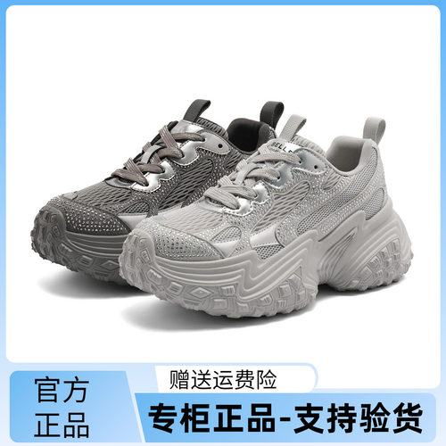 国内专柜正品2025秋款百丽老爹鞋
