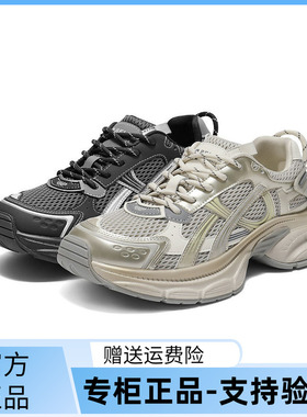 国内专柜正品2025秋款百丽老爹鞋厚底系带运动休闲女鞋E7Q1 E7Q1D