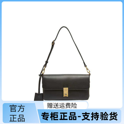 STACCATO26新款优雅复古小方包手提包单肩斜挎包背提女包X8347AX6