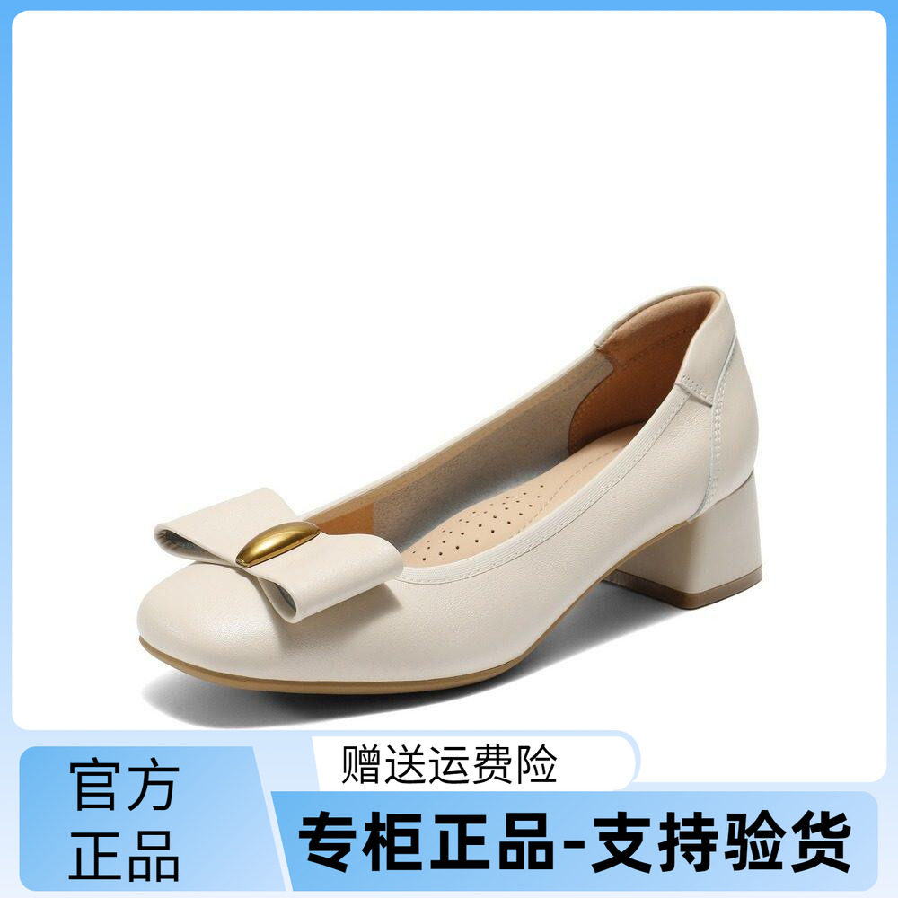 百丽秋款牛皮蝴蝶结粗高跟单鞋