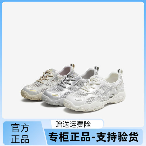 百思图2025夏季新款德训鞋时尚潮流街头复古女休闲鞋D3261BM5