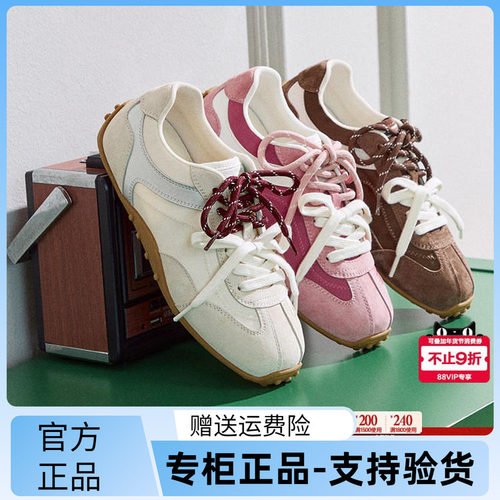 百丽2025秋款女德训鞋圆头平底