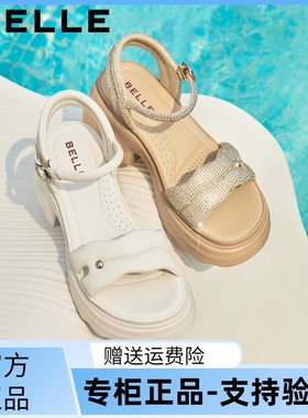 国内专柜正品2025夏款百丽女鞋羊皮厚底一字扣带女凉鞋D7Z2 D7Z2D