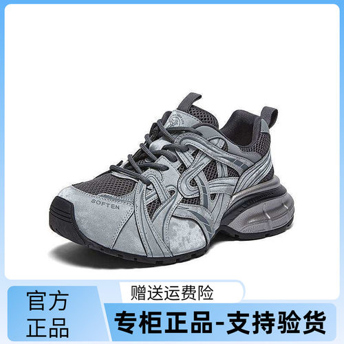 百思图2026春季新款网面透气厚底老爹鞋运动鞋女休闲鞋D6018AM6