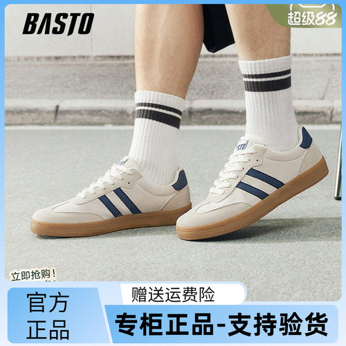 百思图2026春季新款时尚