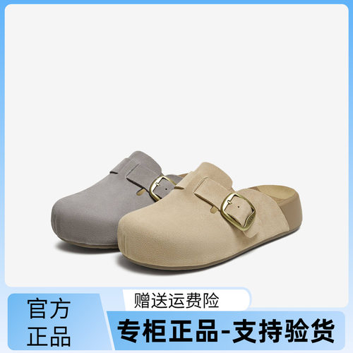 TA他她女鞋2025秋季新款