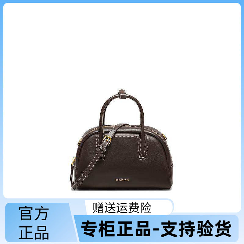 百丽包包女25冬商场同款云贝包牛皮波士顿包BL881AX6