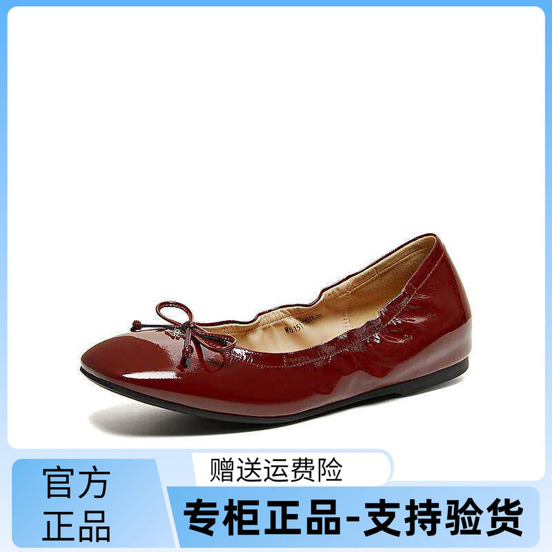 百思图2026春季商场新款通勤牛皮小红鞋方头女浅口单鞋W0151AQ6