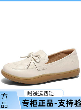 森达真皮乐福鞋女鞋25舒适一脚蹬黑色牛皮豆豆单鞋森达4CFC9CA5