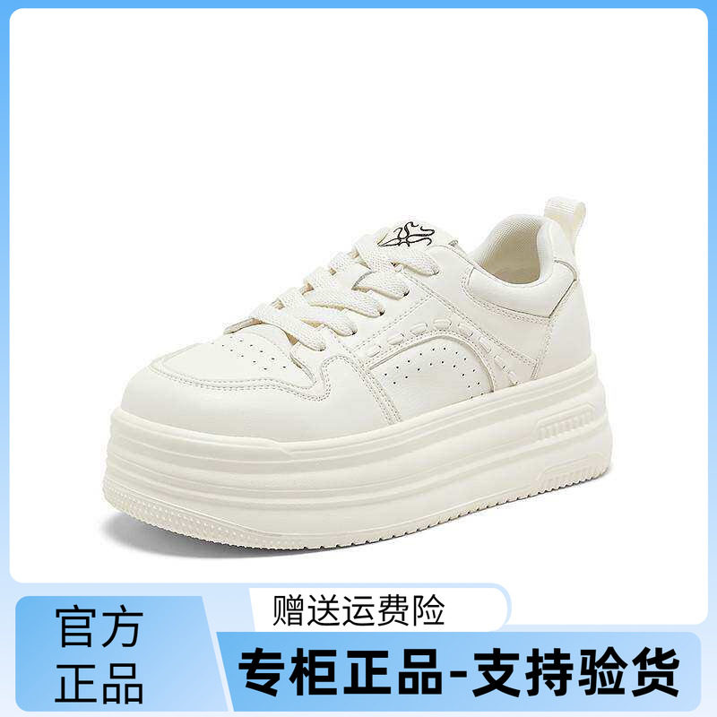 【小白鹭】百思图松糕厚底小白鞋百搭运动休闲松糕板鞋女W3518AM6