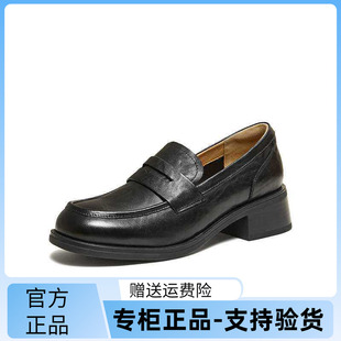 女2026新款 JZY01AA6 女复古真皮棕色乐福鞋 TATA他她菁英粗跟小皮鞋