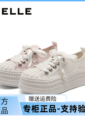 国内专柜正品2024夏款百丽小白鞋圆头厚底系带休闲女鞋B3P1 B3P1D