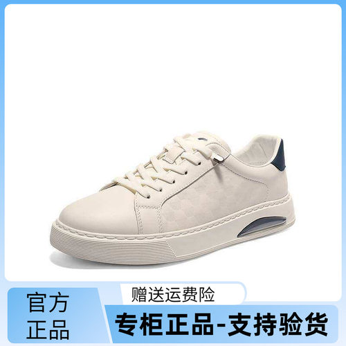 森达板鞋男2026春新商场同款棋盘格休闲小白鞋2DJ01AM6