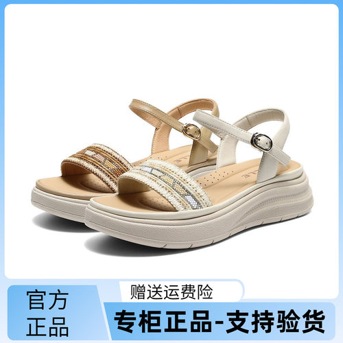百丽2026夏款厚底沙滩凉鞋女