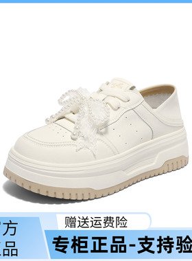 森达小白鞋女款2025秋新商场同款厚底显高休闲板鞋XQF01CM5