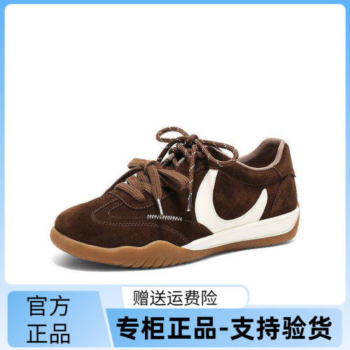 森达正装皮鞋男2026春新商场同款职场通勤舒适商务鞋K6902AM6