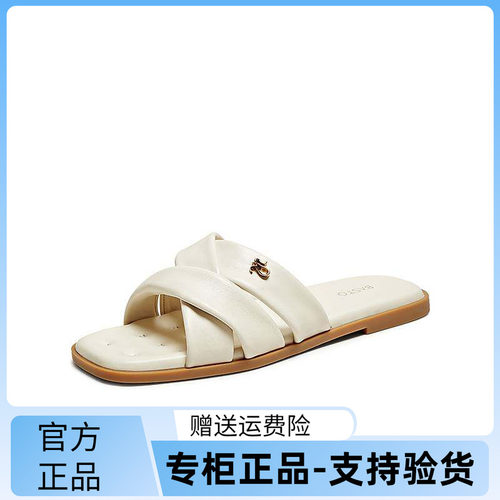 百思图2025夏季新款简约时尚通勤一字拖平跟女凉拖鞋TY414BT5