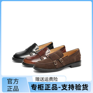 真皮深口布洛克小皮鞋 百丽乐福鞋 女25春季 新款 子3Q127AA5 孟克鞋