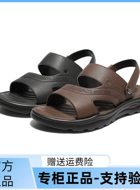 百丽男士真牛皮两穿凉拖25夏新