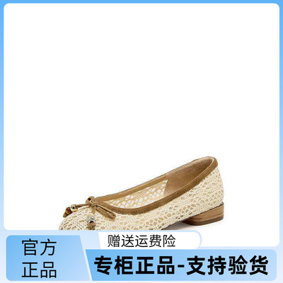 思加图2026新款繁花舞曲浅口鞋复古平底鞋低跟单鞋女鞋子EGV09AQ6