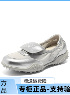 森达阿甘鞋女款2025秋季新款户外跑步运动休闲鞋ZTH28CA5