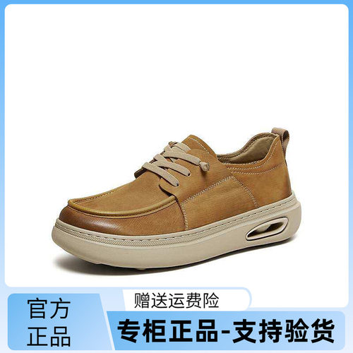 百思图2026春季商场新款时尚袋鼠鞋商务通勤休闲男士皮鞋WDV01AM6