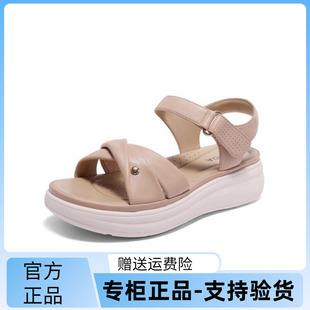 厚底运动风凉鞋 森达休闲凉鞋 4ROB6BL4 时尚 商场同款 女2024夏季 新款