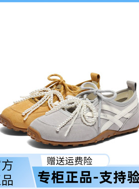 百丽芭蕾双鞋带德训鞋女2025夏季新款透气运动休闲鞋子D8K1DBQ5