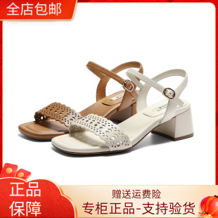 F4V1 国内专柜正品 羊皮镂空粗跟一字带女鞋 百丽凉鞋 F4V1D 2026夏款