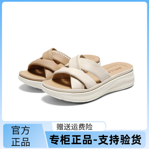 百丽羊皮厚底一字拖女夏款