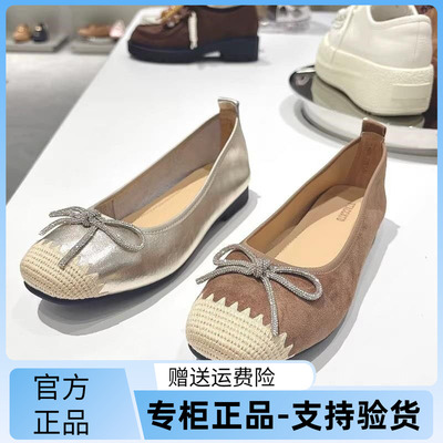 思加图蝴蝶结平跟芭蕾通勤单鞋