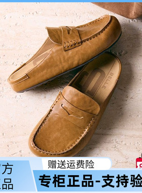 国内专柜正品2026夏款百丽海鸥吐司勃肯鞋厚底包头拖鞋F5V1 F5V1D