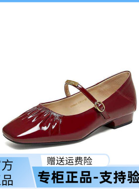 百思图2026春商场新款牛皮红色玛丽珍鞋小皮鞋方头女单鞋O9860AQ6