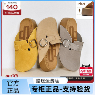 厚底外穿女鞋 国内专柜正品 2025夏款 百丽厚岛吐司勃肯鞋 D8R1D D8R1