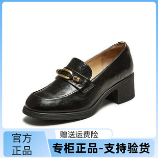 圆头鞋 TATA他她女鞋 WCNA6CA5 新款 百搭女乐福鞋 2025秋商场同款 时尚