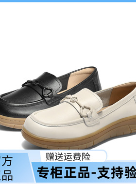 森达乐福鞋女款2025秋新商场同款一脚蹬厚底休闲单鞋4BK28CA5
