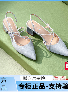 国内专柜正品2025夏款百丽凉鞋尖头粗高跟一字带女凉鞋D6C1 D6C1D