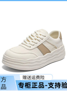 百丽女小白鞋厚底透气休闲