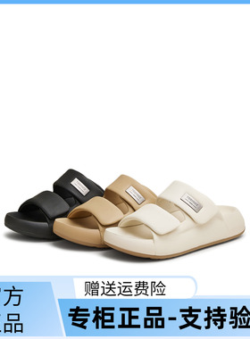 天美意一字拖厚底拖鞋女外穿凉拖休闲凉鞋2025夏新款CHB02BT5