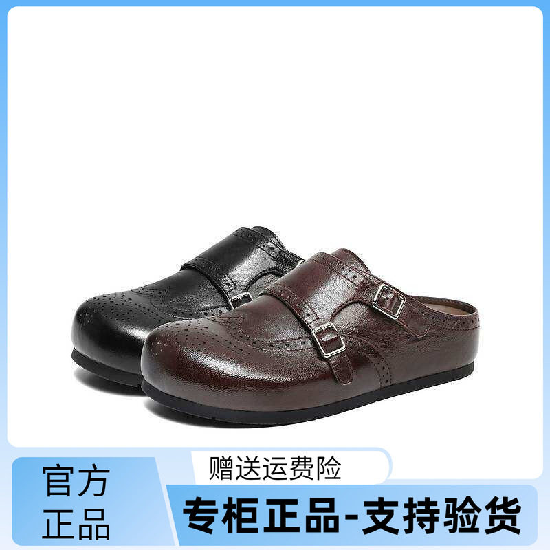百丽羊皮布洛克吐司勃肯鞋女新商场款孟克软底可外穿半拖F6X1DAH6