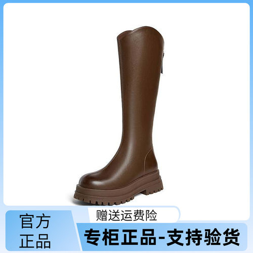 百思图可可西里24秋冬商场新款厚底V口骑士靴女高筒长靴BV506DG4