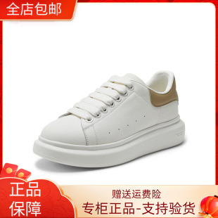 F1Q1 国内专柜正品 圆头厚底系带休闲女鞋 百丽小白鞋 F1Q1D 2026春款