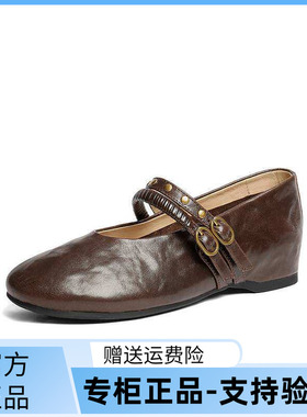 森达月光小羊皮玛丽珍女鞋26新款商场厚底法式单鞋皮鞋XWB01AQ6