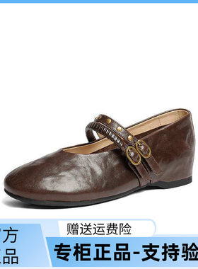 森达月光小羊皮玛丽珍女鞋26新款商场厚底法式单鞋皮鞋XWB01AQ6