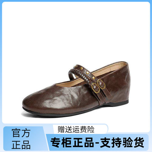 森达月光小羊皮玛丽珍女鞋26新款商场厚底法式单鞋皮鞋XWB01AQ6