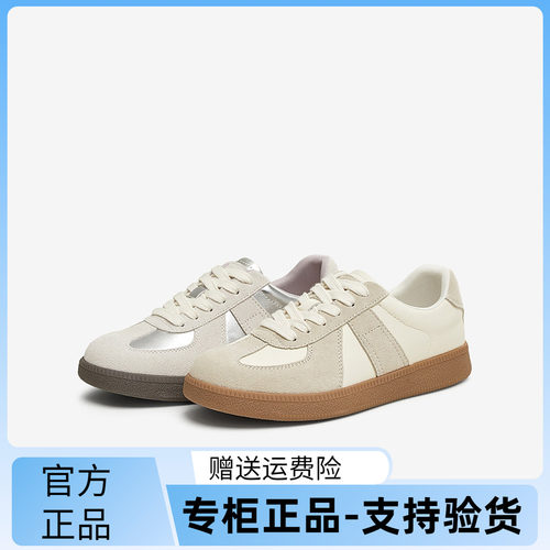 百思图2025春季新款商场同款简约复古德训鞋平跟女休闲鞋BG738AM5