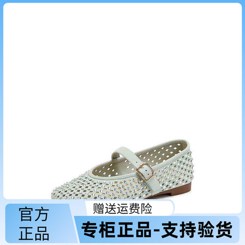 思加图2026春季新款仙女鞋玛丽珍鞋芭蕾舞鞋平底鞋单鞋女EA928AQ6