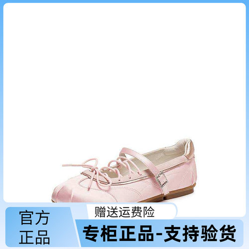 思加图2026新款法式芭蕾舞鞋玛丽珍鞋平底鞋单鞋女鞋鞋子EJR10AQ6